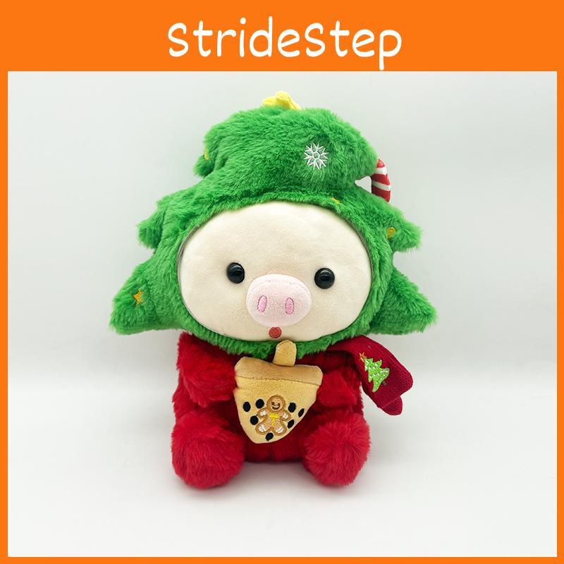 Adorable Christmas Pig Plush Toy Features Festive Santa And Reindeer Designs For Holiday Joy
