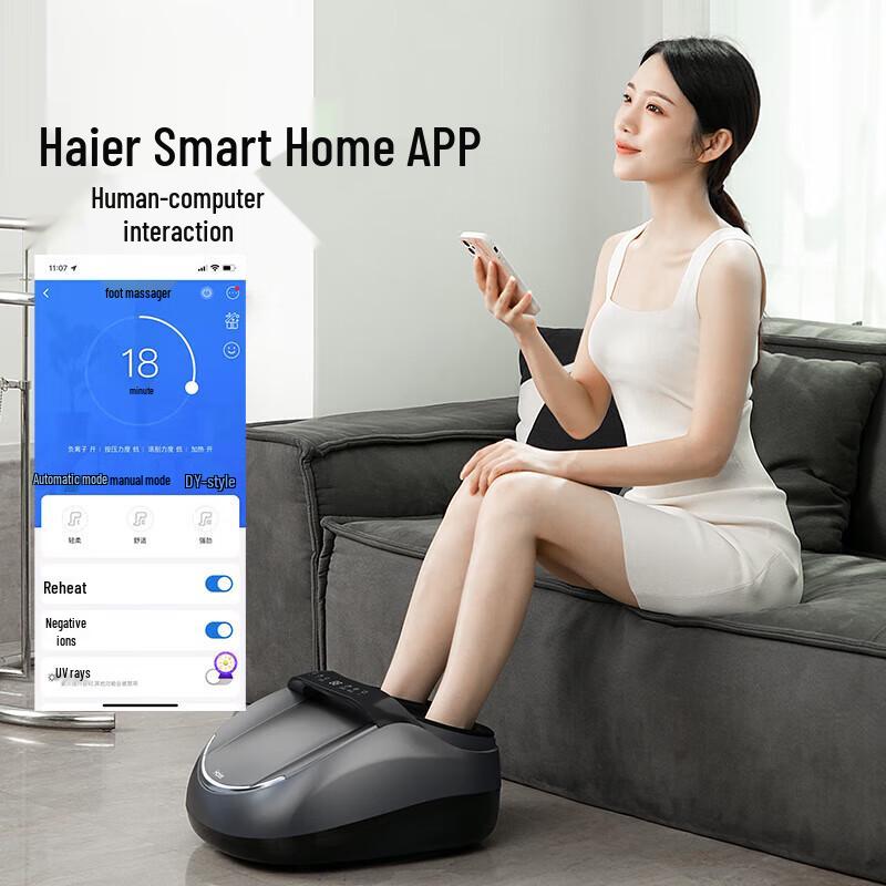 Haier Foot and Leg Massager