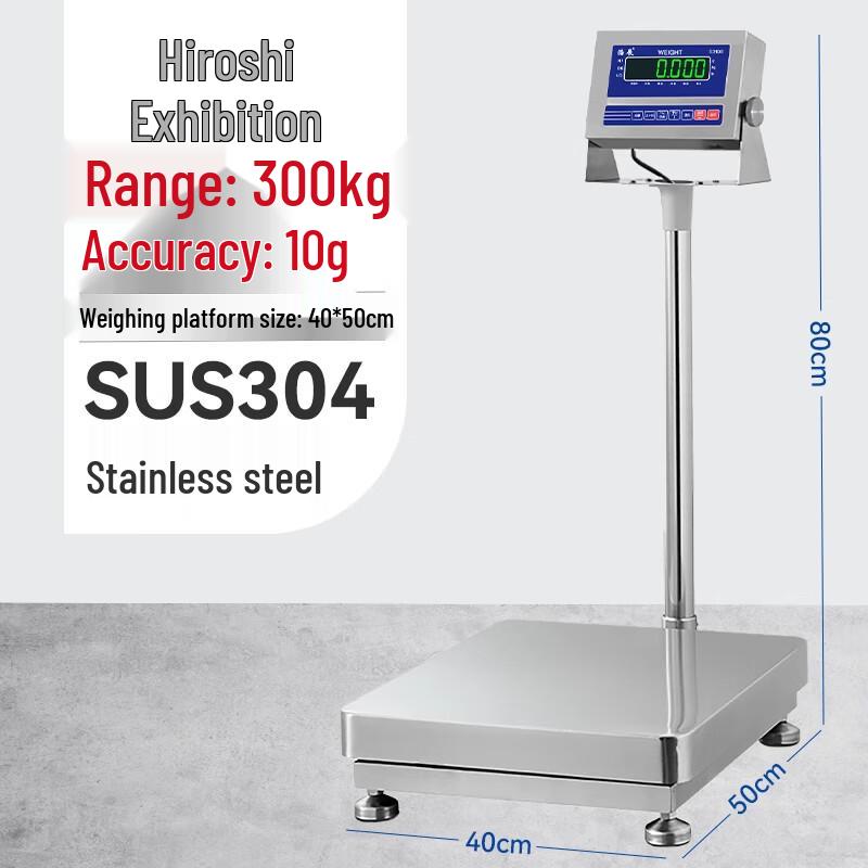 

Commercial 304 Stainless Steel Digital Platform Scale (CN version)