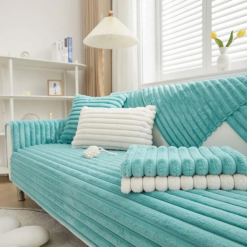 

Французская легкая роскошная плюшевая подушка для дивана с кроликом, зимняя утолщенная теплая кремовая ветрозащитная противоскользящая кожаная подушка для дивана, зимний чехол 70x50cm 1pc