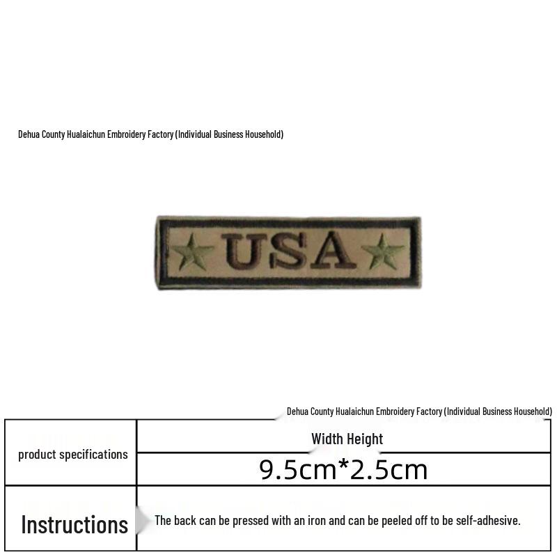 Grenzüberschreitendes Punisher Besticktes Amerikanisches Flaggen Totenkopf Aufnäher Set