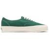 Vans Premium Authentic 44 'Pine Green' Vans VN000CQAD3R
