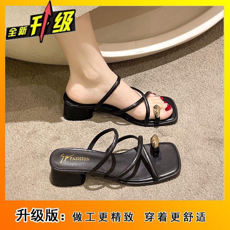 Fashion versatile thick heel non-slip retro cool slippers women's 2025 new toe slippers women's summer wear high sense