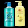 Feng Hua Anti-Dandruff Shampoo & Conditioner Set