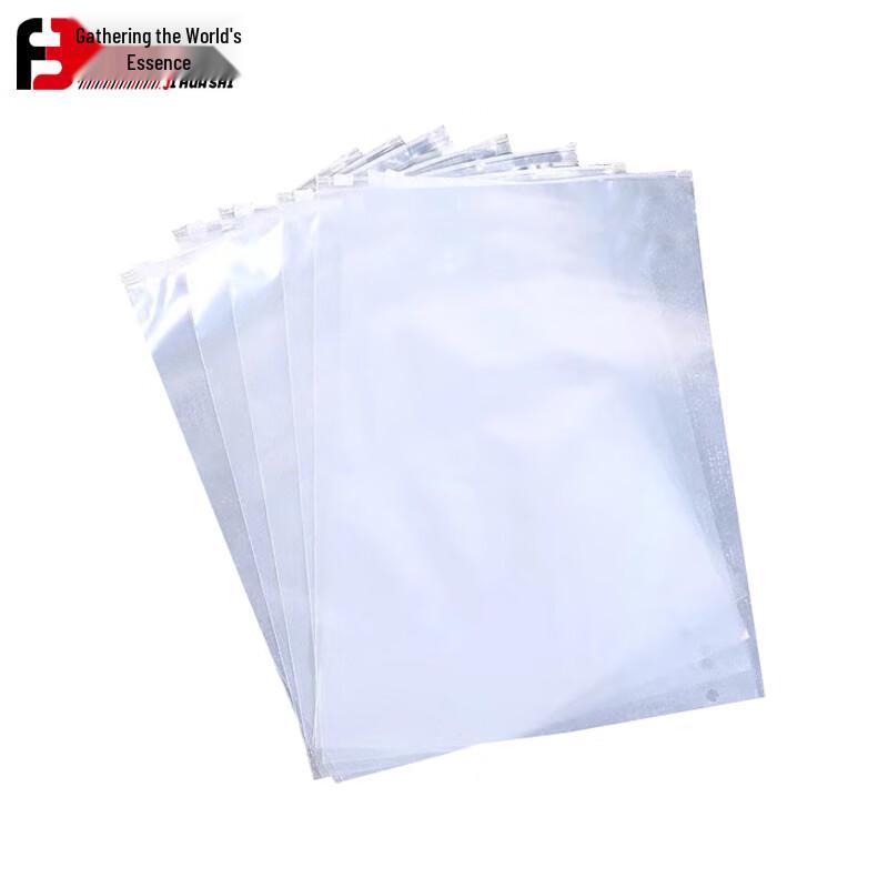 JHS Heavy-Duty Transparent Self-Sealing Garment Storage Bags