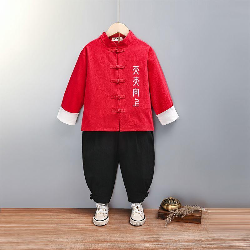 

Chinese Children s Suit Cotton Stand Collar Embroidery Short Sleeve Tang Suit Top Pant Boys Children Tai Chi Kleding Clothing 100