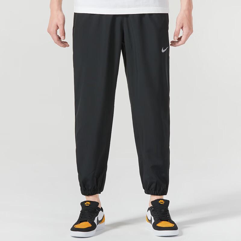 Nike Men s Training Woven Pants XXXL