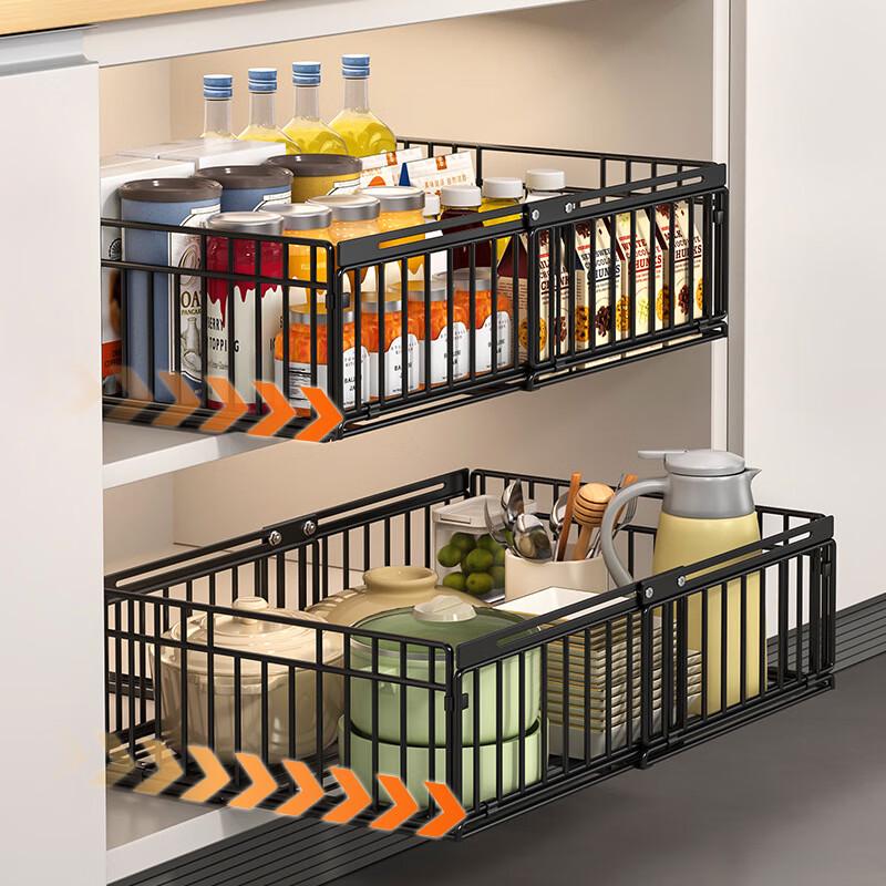 Zhi Shi Retractable Drawer Kitchen Storage Rack