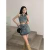 2023 Women's Street Style Halter Crop Top & Mini Skirt Denim Set