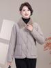 Warm Cotton Lapel Jacket with Fur Collar for Middle-aged & Elderly Women - Loose, Plus Velvet, Thickened Winter Outerwear