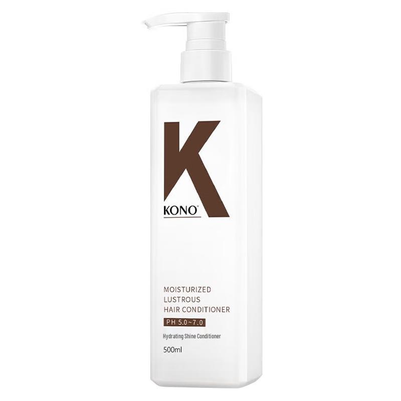 

KONO Hydrating & Brightening Hair Conditioner