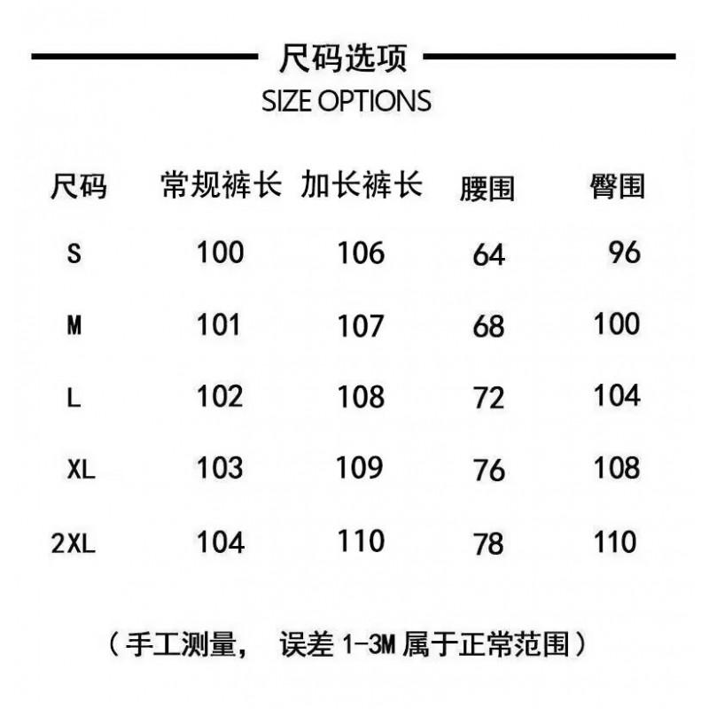 Womens Retro Hong Kong Style Denim Pants With Star Print Loose High-Waist Wide Leg Trousers