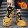 Men's Plush Winter New Thick Soled Lace Up Work Shoes, Casual and Fashionable, Cold Resistant and Warm Cotton Short Boots