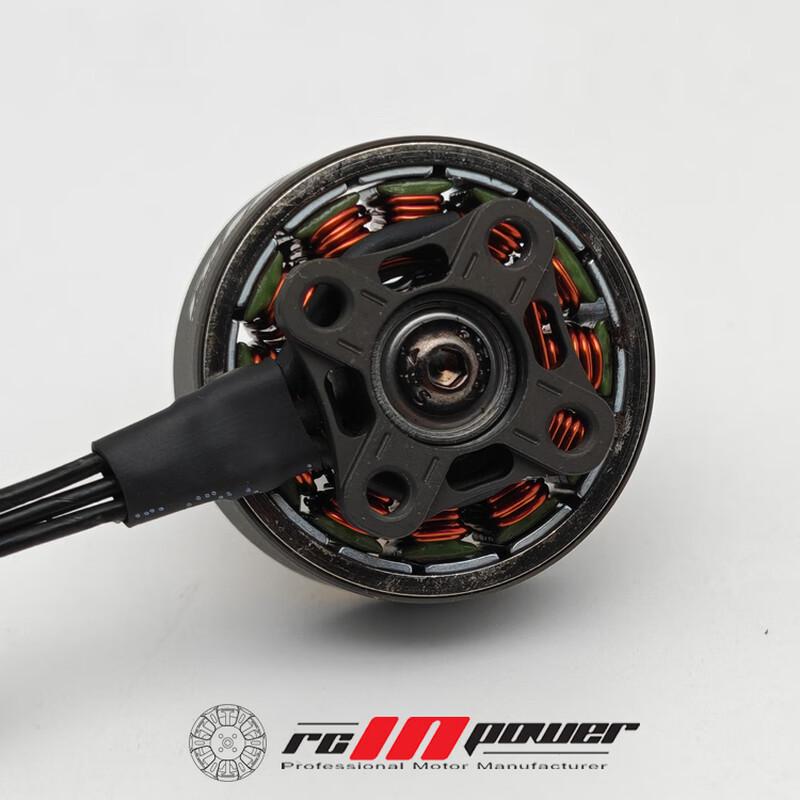 RCinpower WASP MAJOR V2 5-inch Brushless Motor