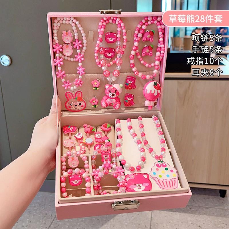 Kids Hair Accessories Set Gift Box Girls Birthday Party Princess Style Hairpins Rubber Bands Headbands