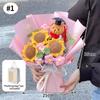 Finished Crochet Flowers Bouquet Handmade SunFlower Bouquet Valentines Gift Wedding Decor Knitted Flower Bouquet with Gift Bag