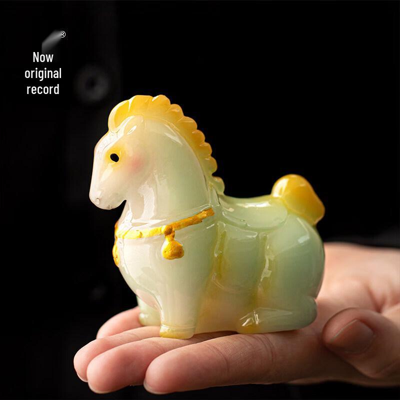 UO SO Color-Changing Zisha Tang Horse Tea Pet