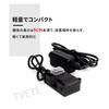 TVETE Waterproof Charger with Switch for Motorcycle, USB 2 Port Power On/Off Switch with