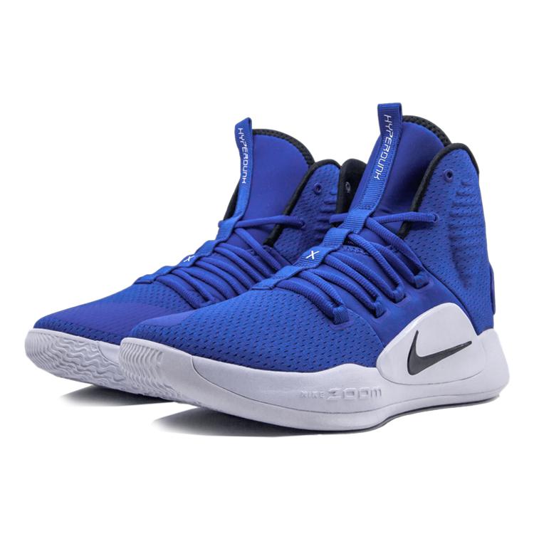 New Nike Hyperdunk X Tb Game Royal AR0467-400