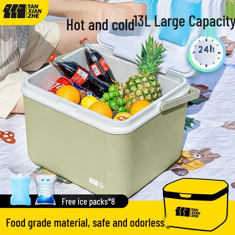 Explorer Portable Insulated Cooler