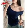 Women's Asymmetrical Off-Shoulder Short Sleeve Top