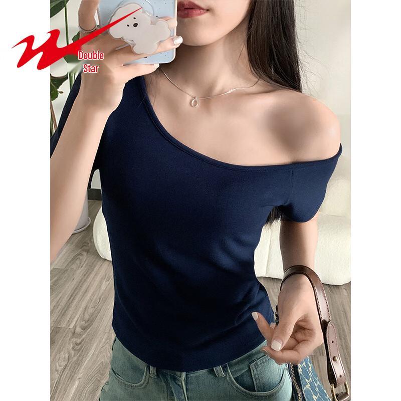 Women's Asymmetrical Off-Shoulder Short Sleeve Top
