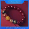 Five Gods of Wealth Natural Cinnabar Bracelet with Purple Gold Sand and Agate for Good Luck