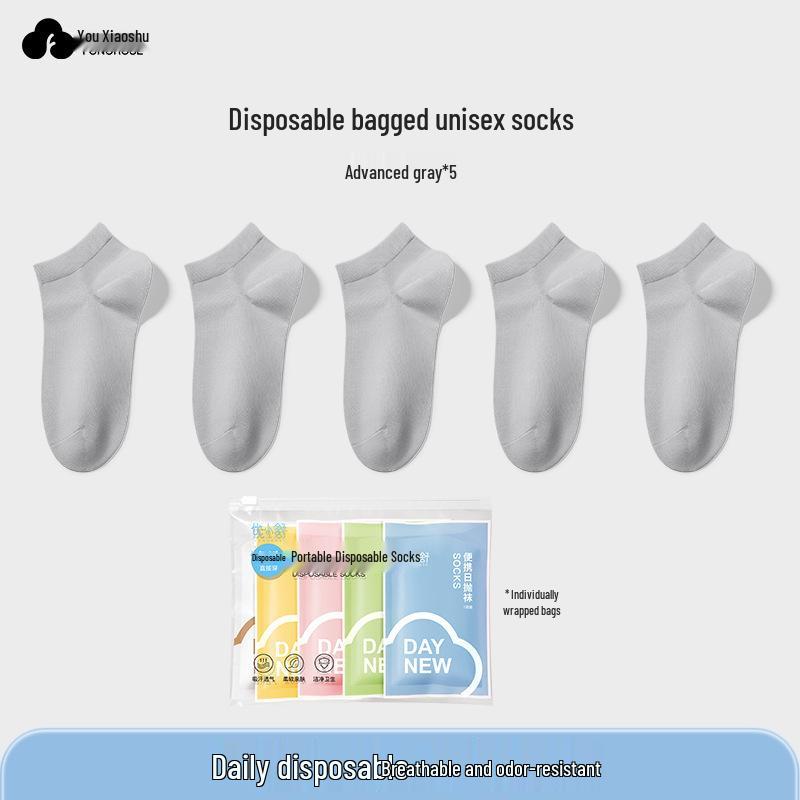 Extra Large Thick Disposable Hotel Bedding Set: Duvet Cover, Pillowcase, Bath Towel & Dirt-Isolating Bed Sheet.