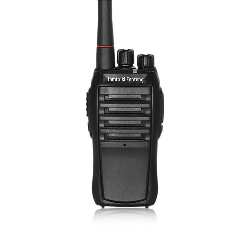 

Fanteng Max550 Analog Two-Way Radio (CN version)