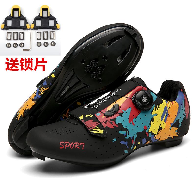 Cycling shoes New bicycle unlocked shoes Mountain bike lock shoes Hard sole breathable road bike shoes Cycling shoes