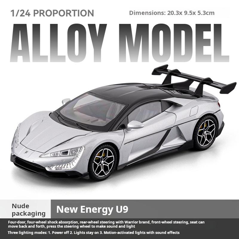 

1:24 Large Meteor Burn Super Car Exquisite Alloy Simulation Car Model Steering Shock Absorption New Energy Collection Ornament