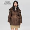 SNOWFLYING Women's Thickened Short Duck Down Jacket with Lapel