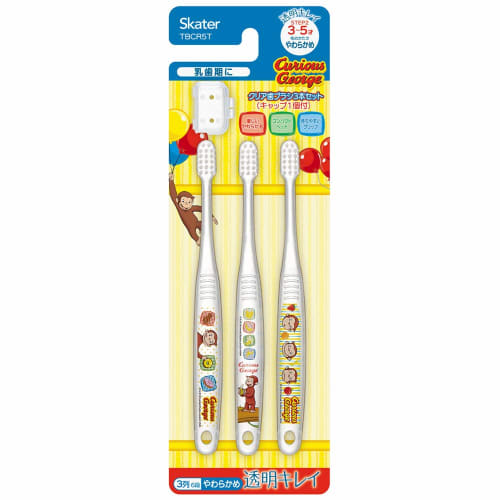 

Skater Toothbrushes for Kindergarteners (Ages 3-5), Soft, Clear, 3-Piece Set, Curious George Design (TBCR5T-A)