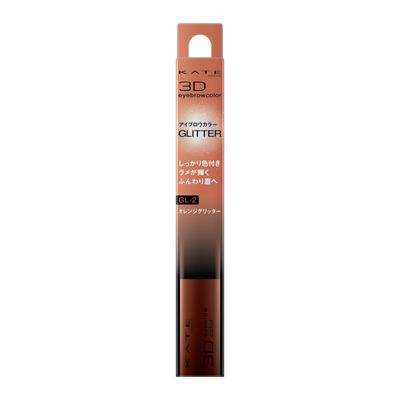 Kate 3D Eyebrow Color N (Glitter) GL-2