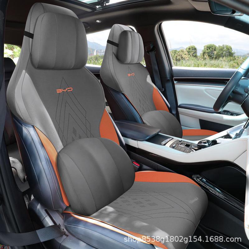 BYD Song Plus Suede Seat Cover: Breathable, Ventilated, Temperature-Controlled Cushion for All Seasons