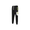 Retro Sweatpants 'Black' Men's 534684-01