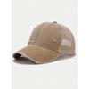 1pc Solid Distressed Perforated Mesh Washed Baseball Cap, Breathable Sun Protection Accessory For Spring/Summer