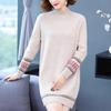 Mid-length Sweater Women's Retro Loose Half Turtleneck Knitted Dress Plus-size Trendy Solid Color Pullover Autumn and Winter