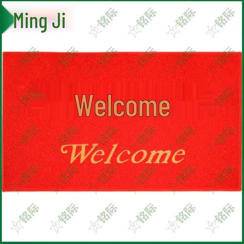 Mingji Extra Thick Red Welcome Entrance Mat