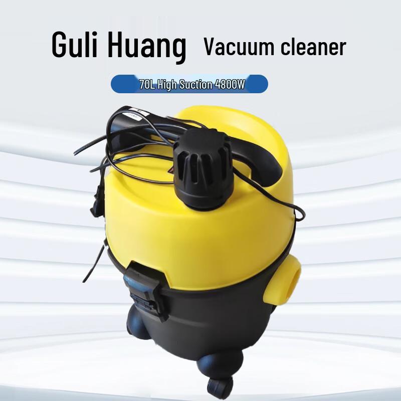 GuLihuang 70L 4800W Industrial Push Vacuum Cleaner
