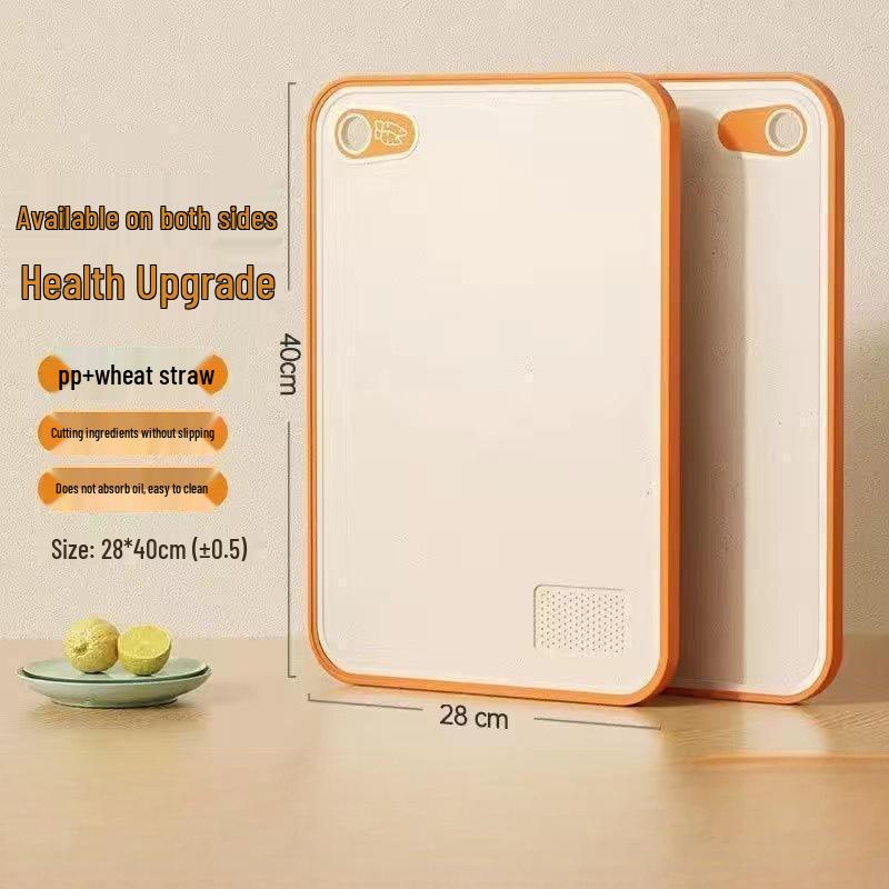 

OEING Double-Sided Wheat Straw Cutting Board