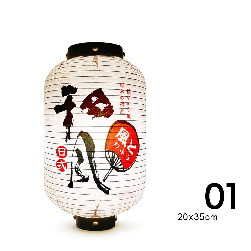 60 Styles Japan Traditional Hanging Lantern Paper Folding Lantern Japanese Food Bistro Ramen Sashimi Cuisine Restaurant Decor