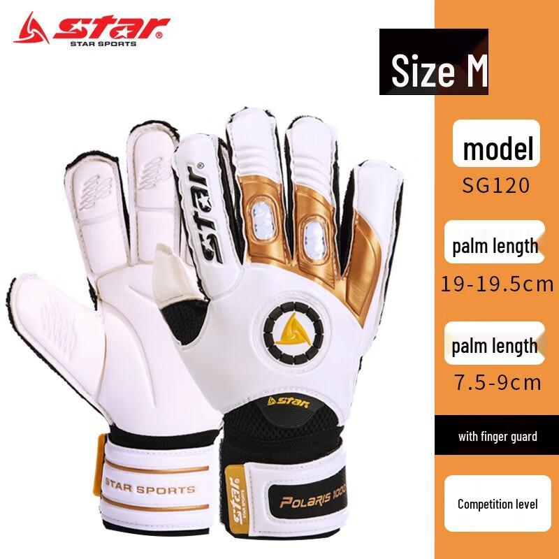 STAR Goalkeeper Gloves with Finger Protection