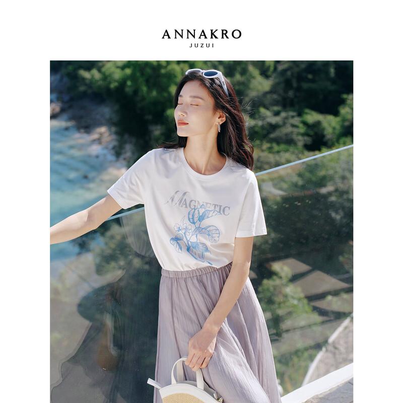 JUZI Annakou Women s Lemon Print Round Neck T-shirt 2XL