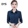 Women Shirt Lapel Long Sleeve Single Breasted Shirt Tops Solid Color Slim Fit Office Lady Shirt Work Wear