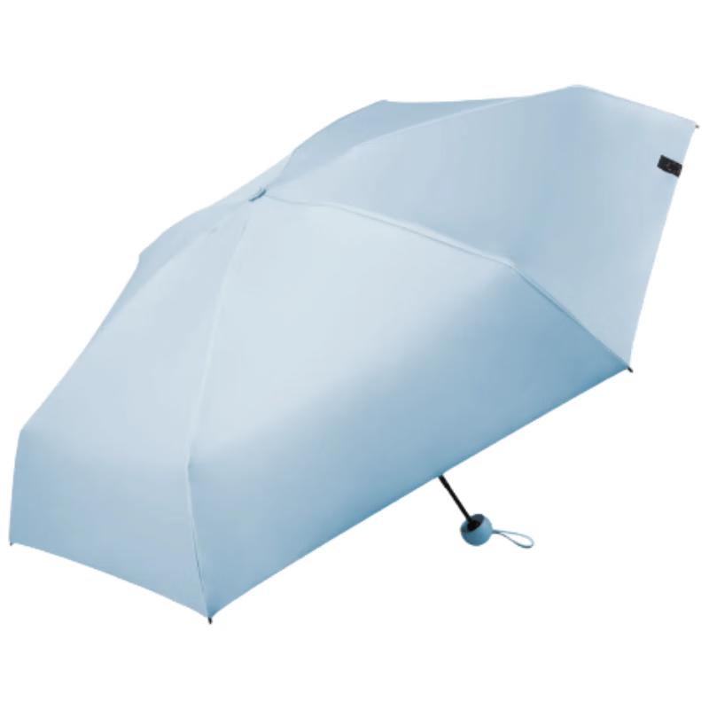 Tiantang Capsule 5-Fold UV Protection Umbrella