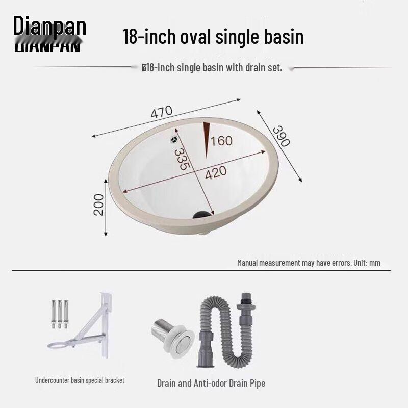 Dianpan Embedded Ceramic Bathroom Sink