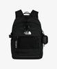 Nm2Ds07J White Label Standard Max Backpack Black