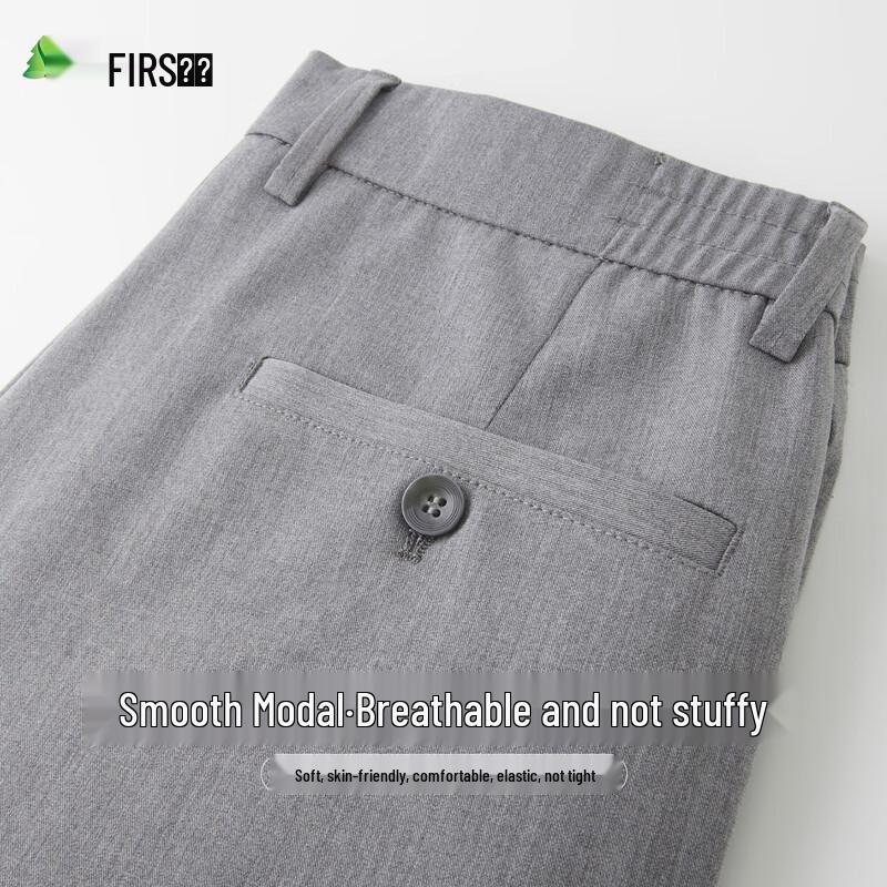 

Shanshan Men s Smooth Modal Business Casual Trousers 33 175/86A