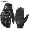 Summer Motorcycle Gloves Men Women Full Finger Touch Screen Motocross Racing Gloves Motorbike Bicycle Cycling Glove M-XXL